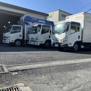 エプコでは自社配送完備🚚だから買取価格に還元できます！